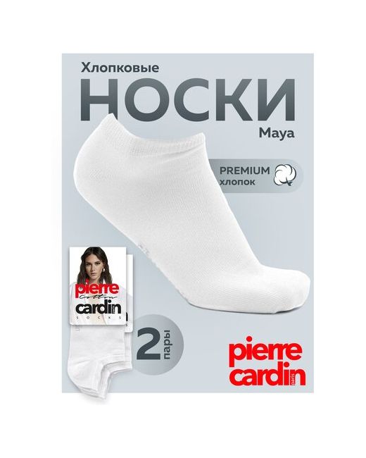 Pierre Cardin. носки укороченные износостойкие размер 35-37