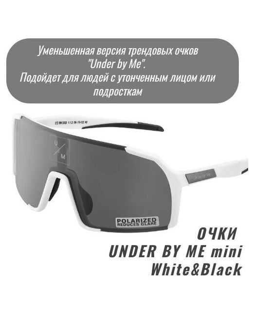 Under by Me Солнцезащитные очки прямоугольные спортивные зеркальные устойчивые к появлению царапин с защитой от УФ