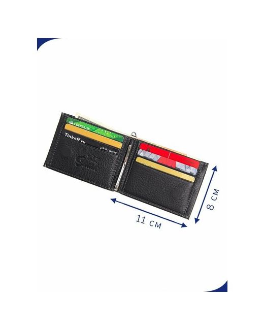 Shark Бумажник зернистая фактура на магните 2 отделения для банкнот карт и монет потайной карман подарочная упаковка
