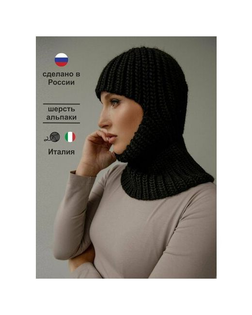 Mayya Балаклава шлем демисезон/зима размер One