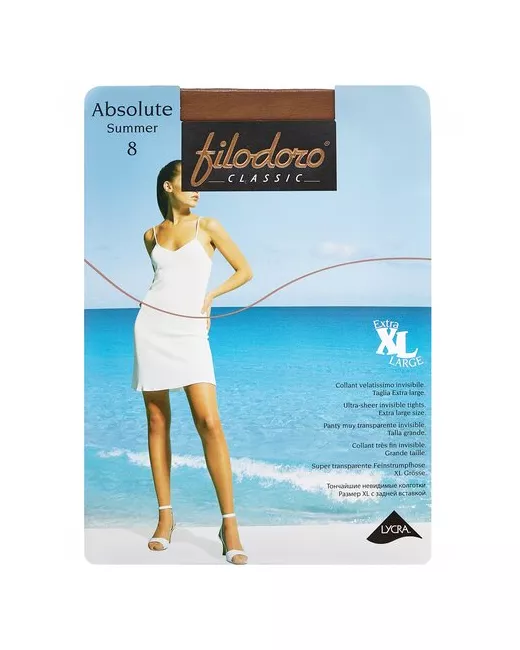 Filodoro Колготки Classic Absolute Summer XL 8 den с ластовицей размер