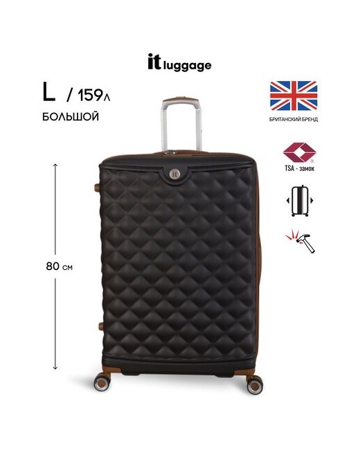 IT Luggage Чемодан опорные ножки на боковой стенке увеличение объема износостойкий жесткое дно 159 л размер L