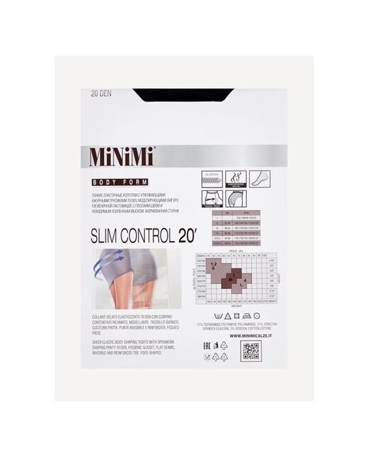 Minimi Колготки Slim Control 20 den с ластовицей утягивающие шортиками размер