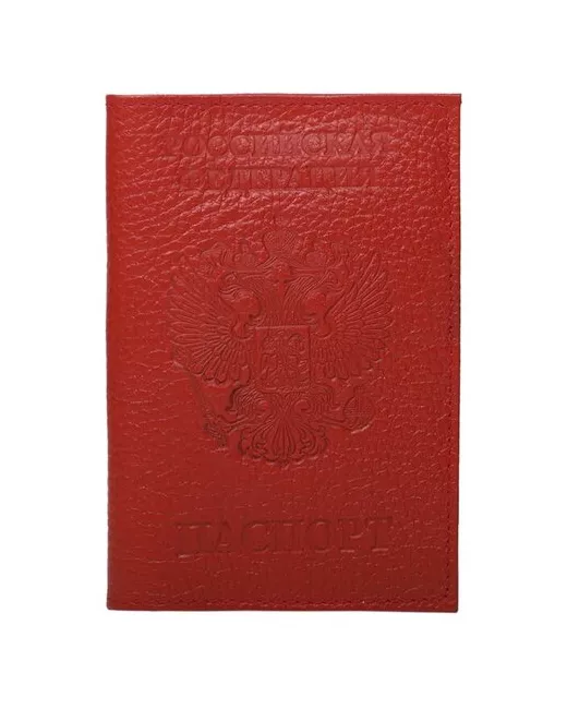Forte Обложка для паспорта натуральная кожа подарочная упаковка