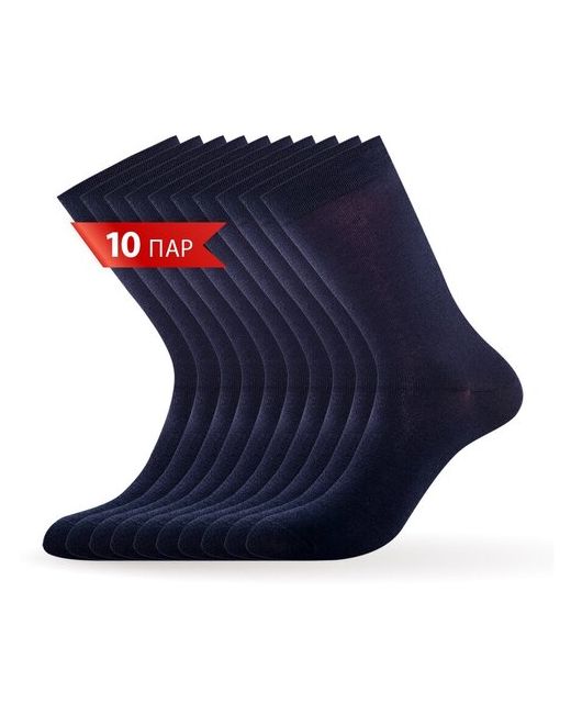 Omsa носки 10 пар высокие размер 45-47