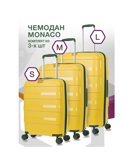 L'Case Комплект чемоданов 3 шт. водонепроницаемый 129 л размер S/M/L