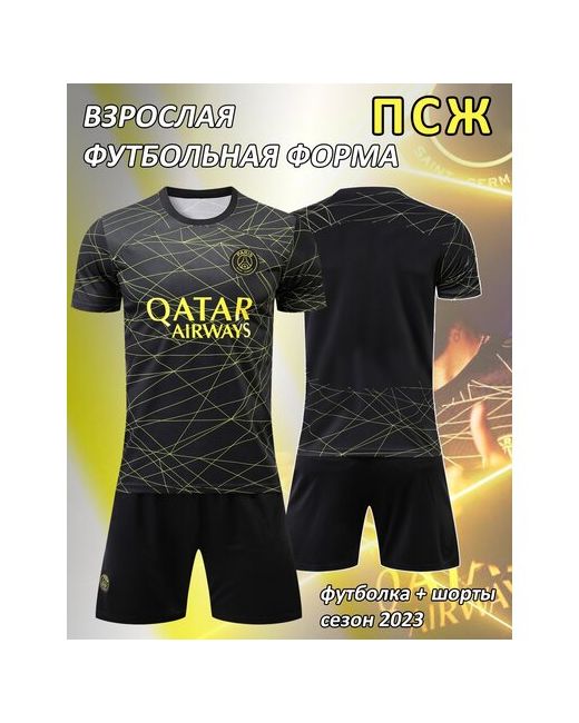 inSportX Форма футбольная шорты и футболка размер 2XL бесцветный черный