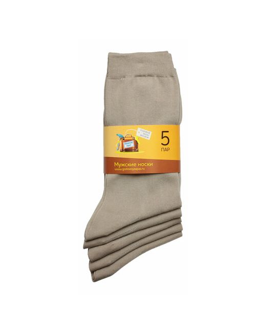 Годовой запас носков носки 5 пар классические размер 25 40-41