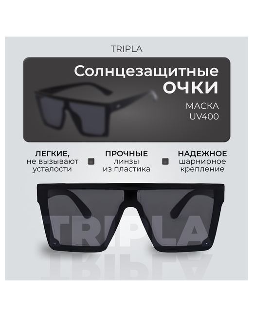 Tripla Солнцезащитные очки квадратные оправа с защитой от УФ