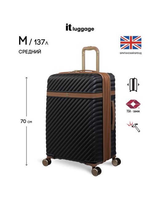 IT Luggage Чемодан увеличение объема износостойкий опорные ножки на боковой стенке рифленая поверхность жесткое дно 137 л размер M