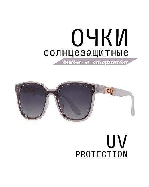 Mioform Солнцезащитные очки MI1011 квадратные оправа с защитой от УФ поляризационные для