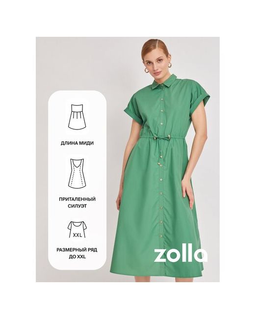 Zolla Платье-рубашка повседневное прилегающее миди размер XS