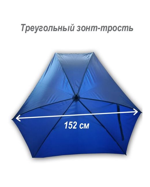 Фабрика зонтов Мини-зонт полуавтомат купол 152 см.