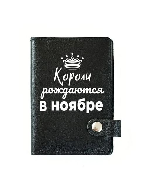 RUSSIAN HandMade Обложка подарочная упаковка черный