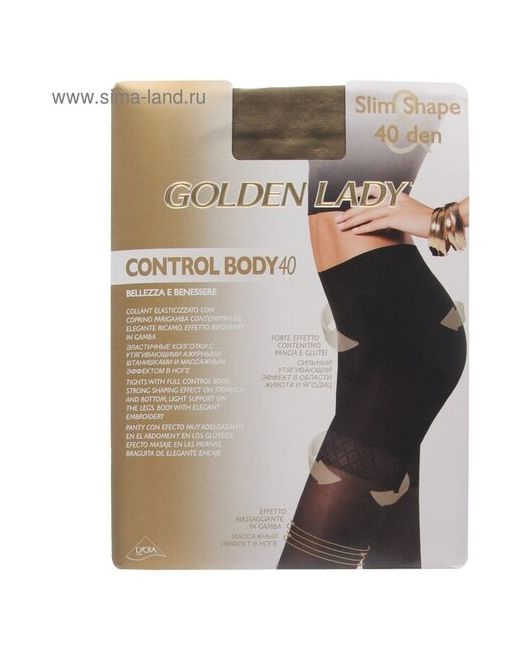 GoldenLady Колготки корректирующие Control Body 40 набор 2 шт. den с ластовицей шортиками