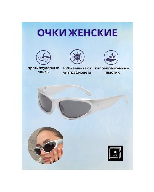 Saap Солнцезащитные очки прямоугольные ударопрочные устойчивые к появлению царапин зеркальные с защитой от УФ для серебряный