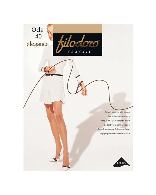Filodoro Колготки Classic Oda Elegance 40 den с шортиками матовые размер