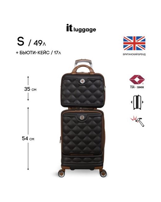 IT Luggage Комплект чемоданов опорные ножки на боковой стенке износостойкий увеличение объема 49 л размер S