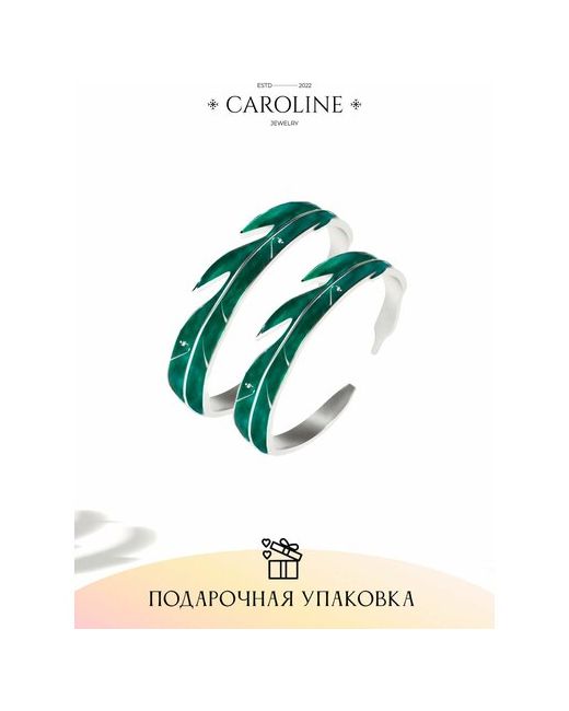 Caroline Jewelry Кольцо кристалл эмаль безразмерное серебряный зеленый