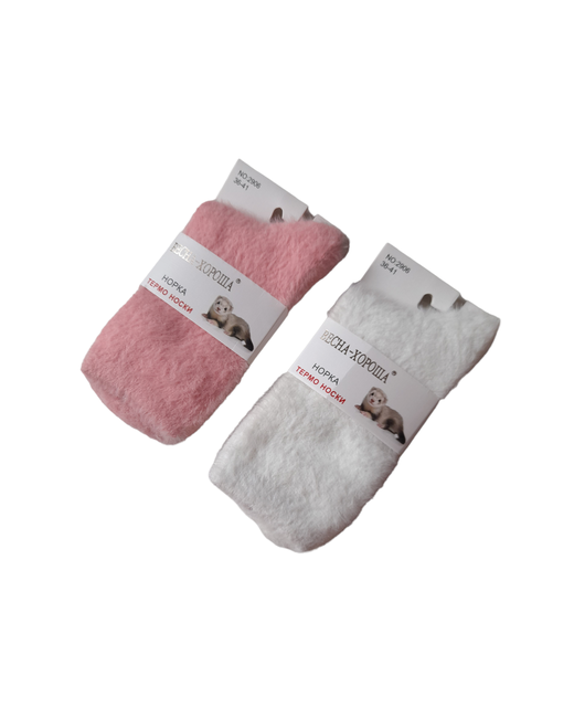 Весна-Хороша носки высокие утепленные размер 37-41 розовый