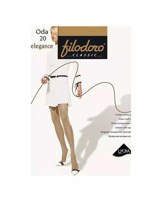 Filodoro Колготки Classic Oda Elegance 20 den с шортиками матовые размер мультиколор