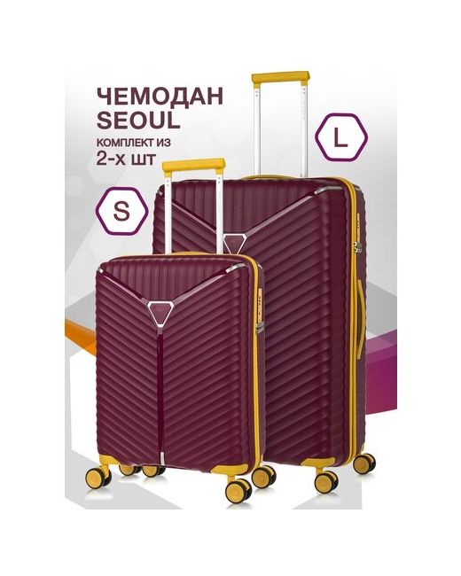 L'Case Комплект чемоданов 2 шт. водонепроницаемый 127 л размер S/L