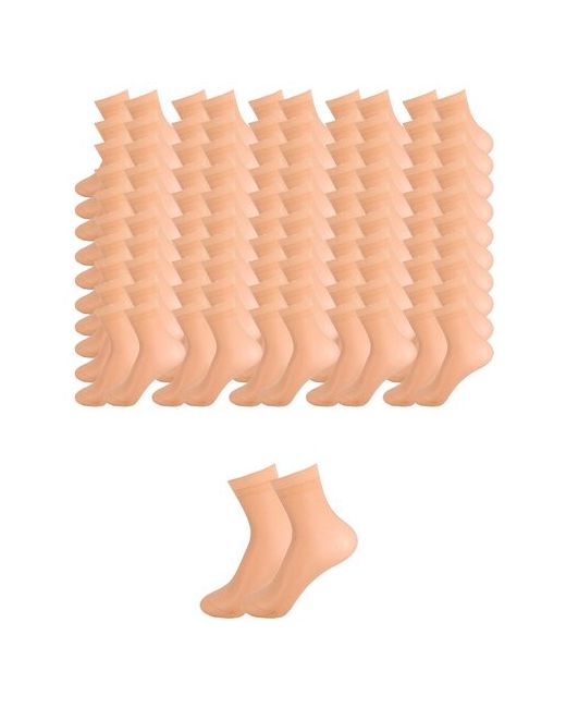 Кушан носки средние капроновые 50 пар размер 35-39
