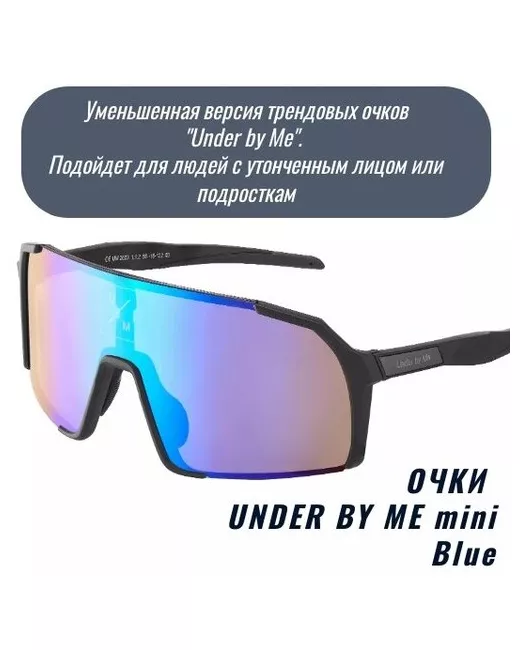 Under by Me Солнцезащитные очки прямоугольные спортивные зеркальные устойчивые к появлению царапин с защитой от УФ черный