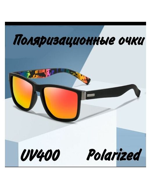 Safali Солнцезащитные очки прямоугольные оправа спортивные с защитой от УФ зеркальные поляризационные черный