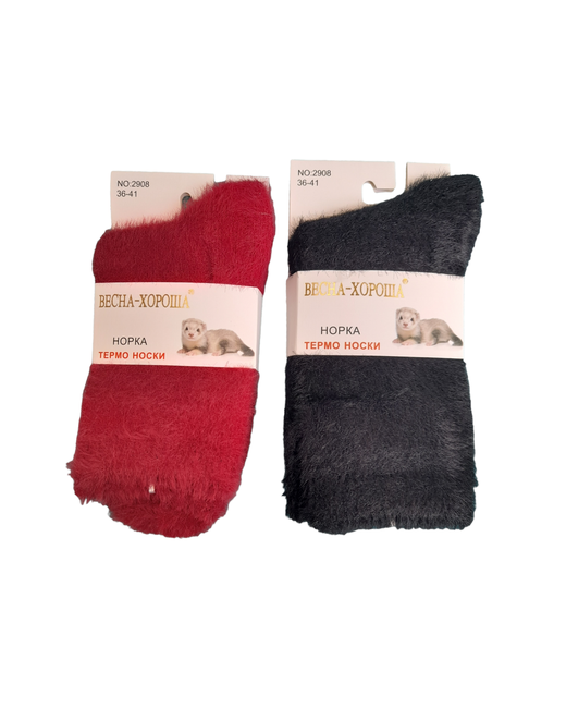 Весна-Хороша носки высокие утепленные размер 37-41 черный красный