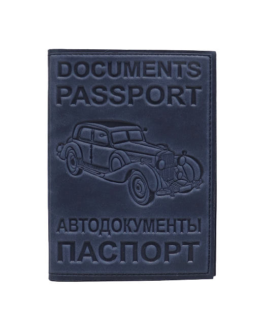 Fostenborn Обложка отделение для паспорта автодокументов подарочная упаковка