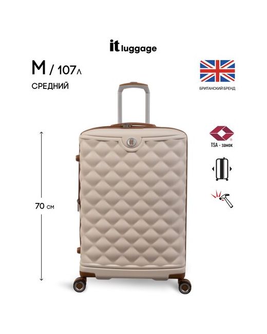 IT Luggage Чемодан опорные ножки на боковой стенке увеличение объема износостойкий жесткое дно 107 л размер M