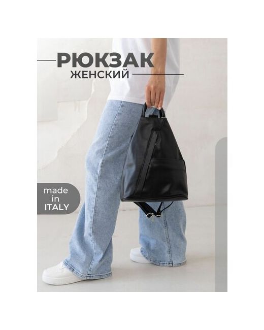 Tuscany Leather Рюкзак антивор внутренний карман регулируемый ремень