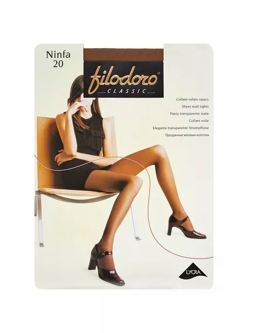 Filodoro Колготки Classic Ninfa 20 den с ластовицей матовые без шортиков размер
