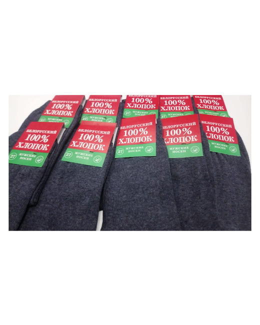 Не определен носки 3 пары классические быстросохнущие нескользящие размер 31 синий черный