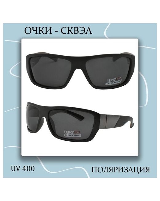 Lero Солнцезащитные очки прямоугольные оправа с защитой от УФ поляризационные черный