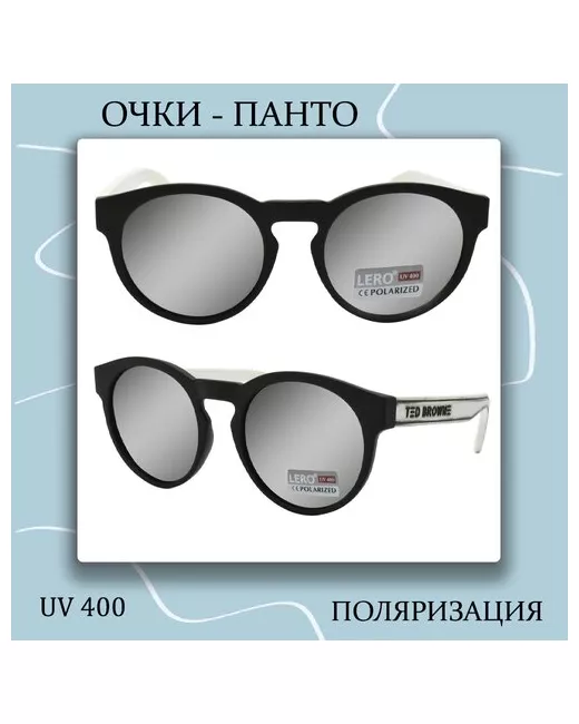 Lero Солнцезащитные очки панто оправа зеркальные с защитой от УФ поляризационные черный