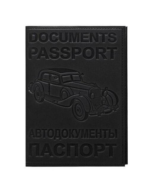 Forte натуральная кожа отделение для паспорта автодокументов подарочная упаковка