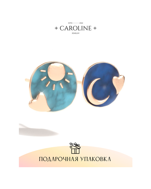 Caroline Jewelry Серьги пусеты акрил лунный камень