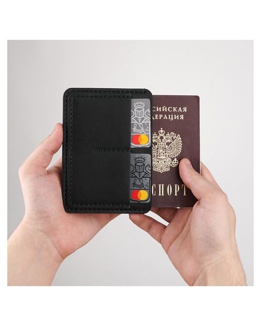 Yuzhanini Goods Документница отделение для карт паспорта автодокументов подарочная упаковка