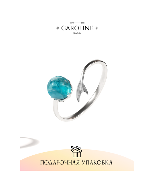 Caroline Jewelry Кольцо-кулон лунный камень кристалл безразмерное бирюзовый серебряный
