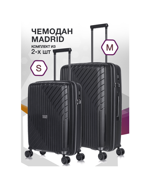 L'Case Комплект чемоданов Madrid 2 шт. водонепроницаемый 79 л размер S/M черный