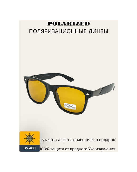 Marx Солнцезащитные очки вайфареры оправа с защитой от УФ поляризационные
