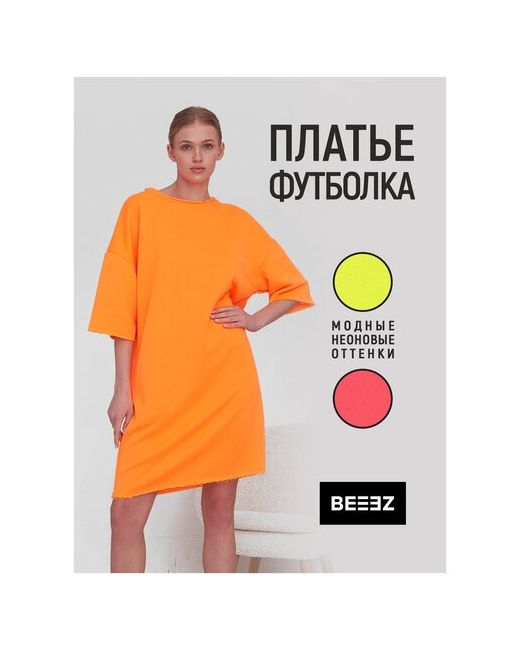 Beeez Платье-футболка повседневное оверсайз до колена размер M-L