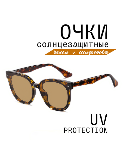 Mioform Солнцезащитные очки MI1008-C3 квадратные оправа поляризационные с защитой от УФ градиентные для