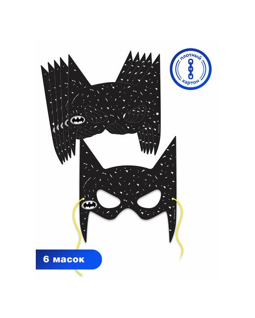 ND Play Batman Бэтмен. Набор бумажных масок с ушами 6 шт