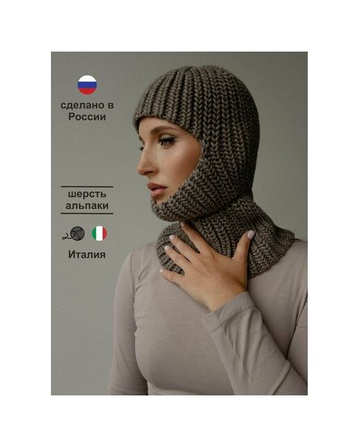 Mayya Балаклава шлем демисезон/зима размер One