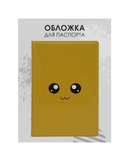 Milarky Обложка лакированная отделение для паспорта оранжевый черный