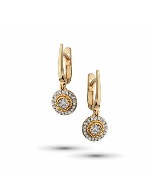 Core Design Jewellery Серьги с подвесками золото 585 проба бриллиант розовый