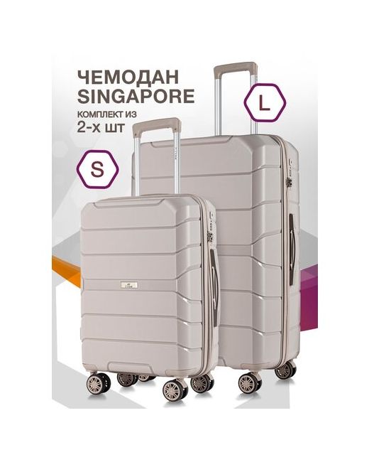 L'Case Комплект чемоданов Singapore 2 шт. 124 л размер S/L